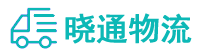 长沙到金昌物流公司